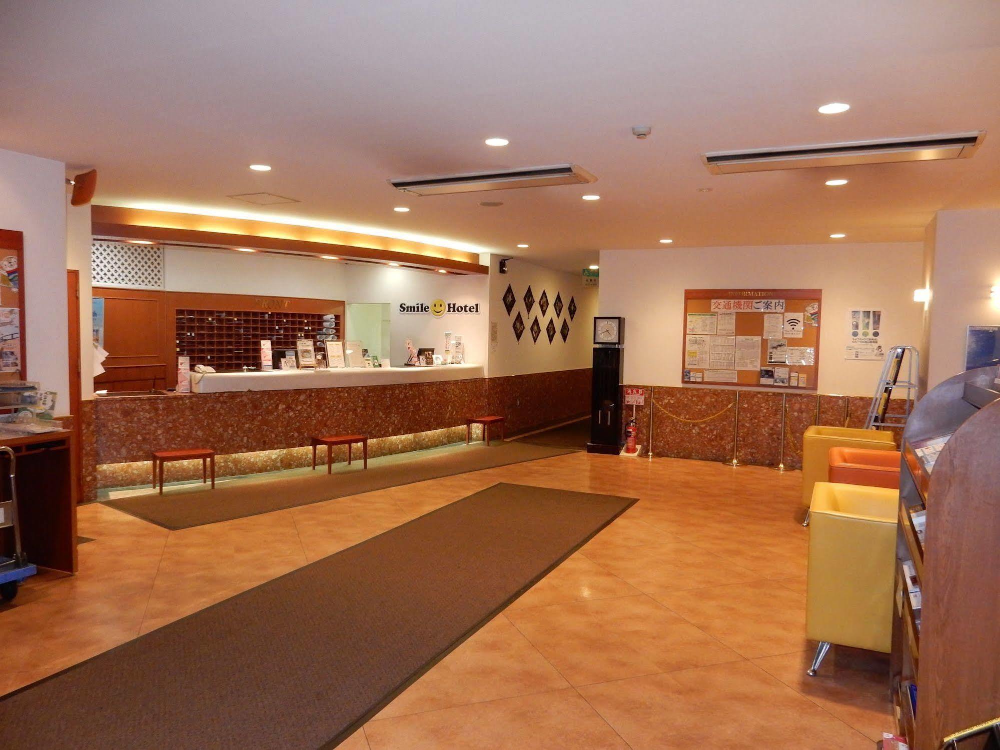 Smile Hotel Asahikawa Ngoại thất bức ảnh