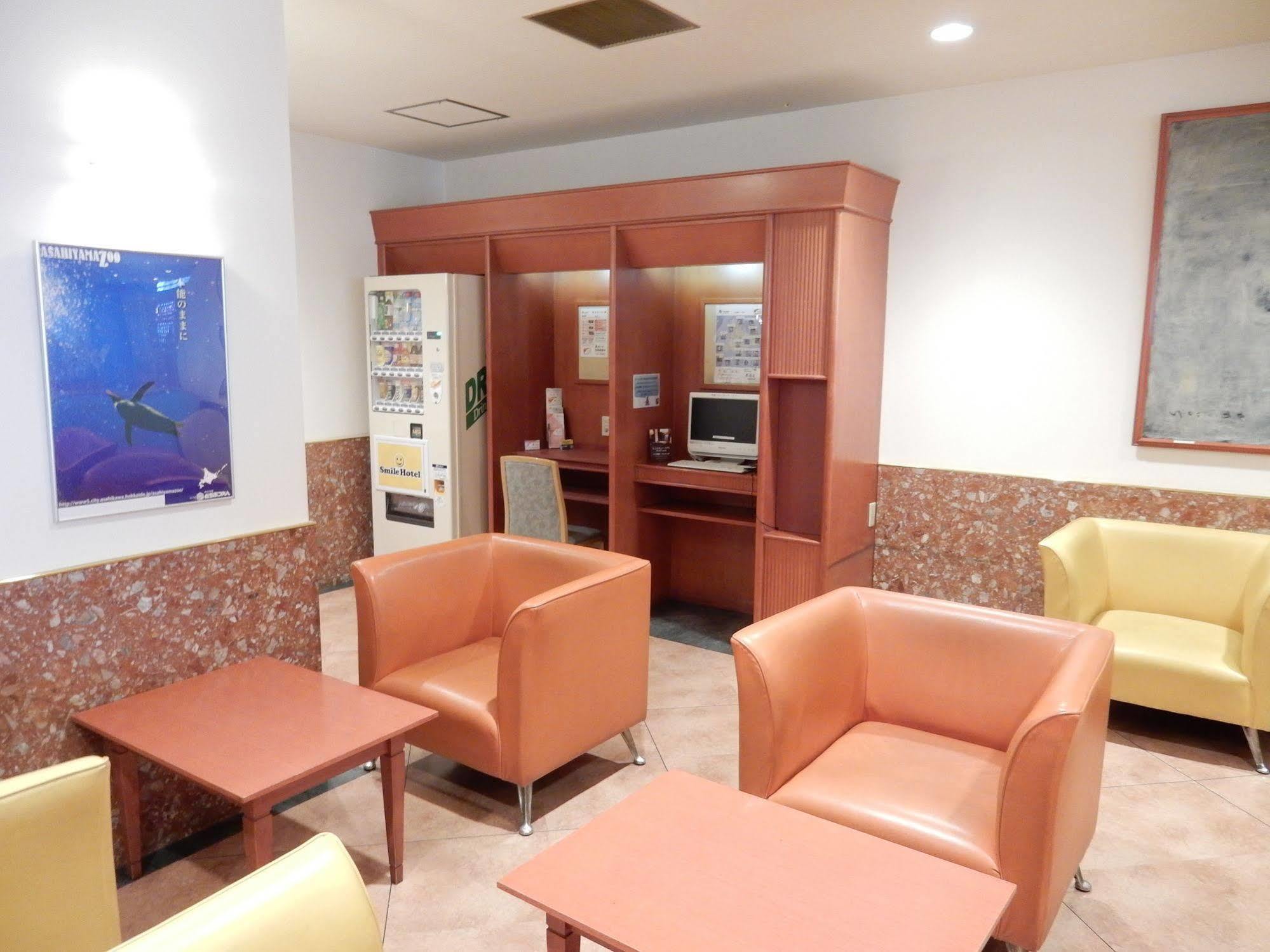 Smile Hotel Asahikawa Ngoại thất bức ảnh